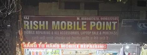 Rishi mobile point shop
