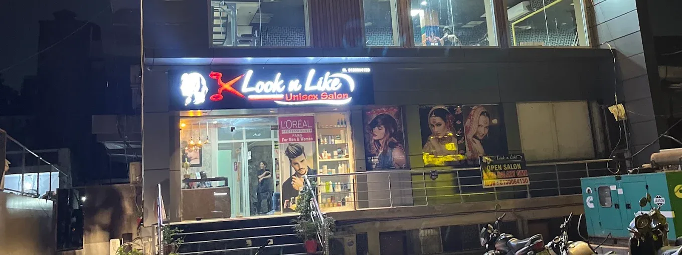 Looknlike Unisex Salon shop