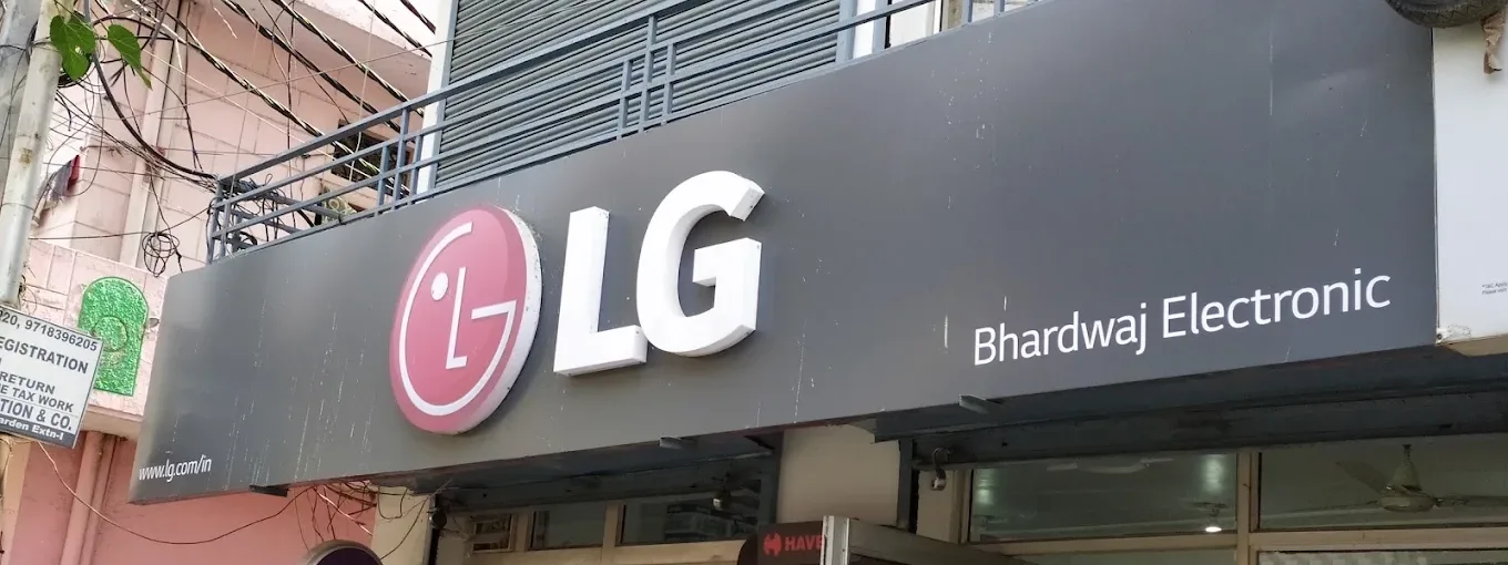 Bhardwaj Electronics shop